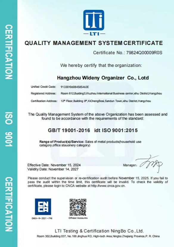 ISO9001